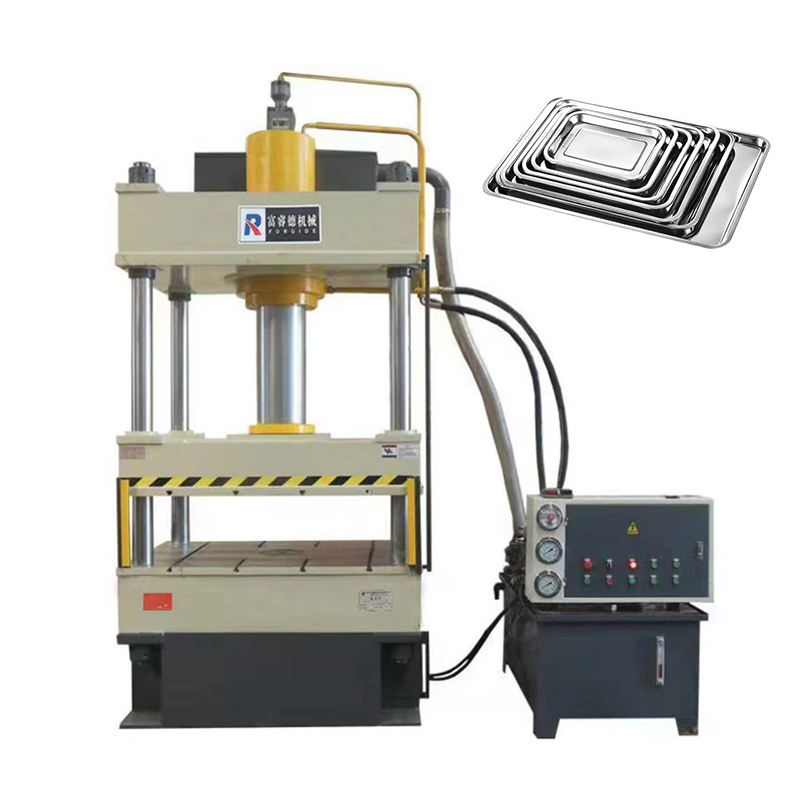 餐盤拉伸成型液壓機