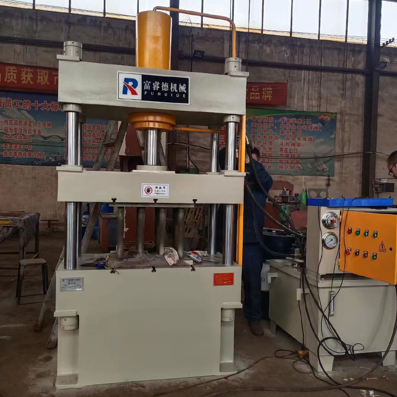 250吨三梁四柱液压机