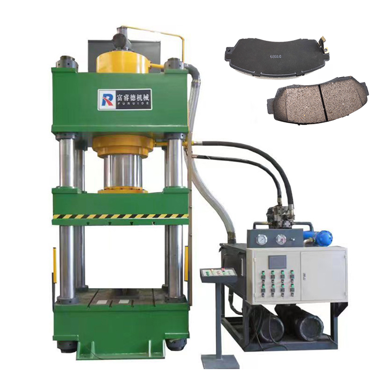 500T剎車(chē)片粉末成型液壓機(jī)