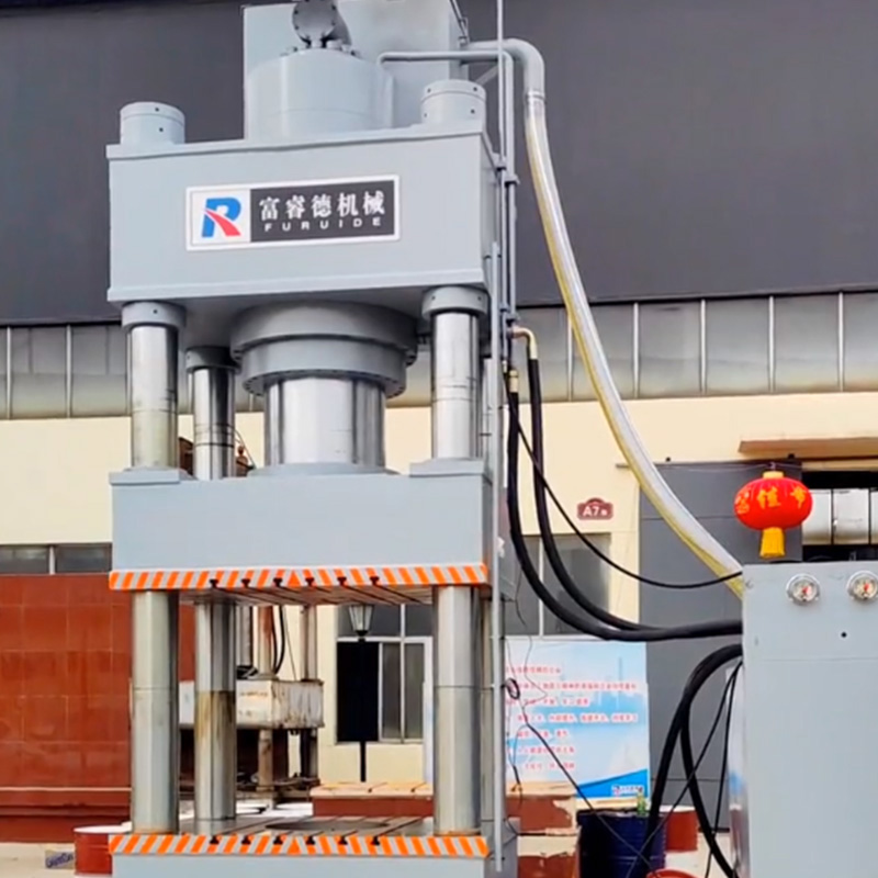 500噸三梁四柱液壓機(jī)