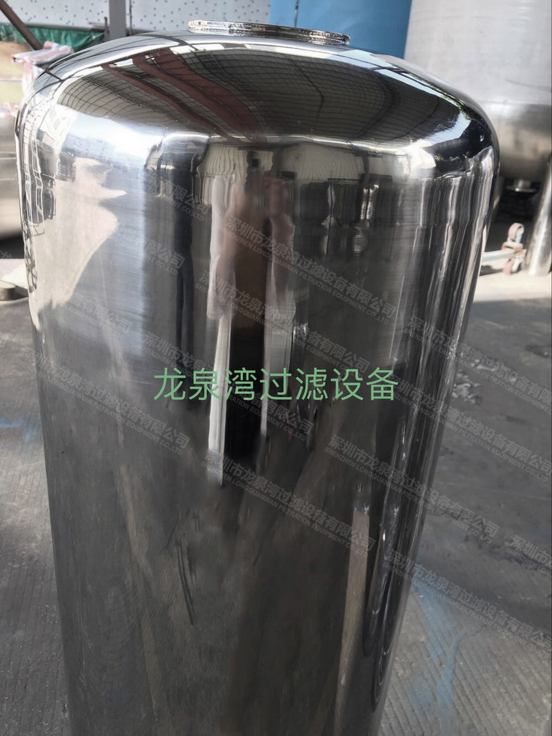 焊缝抛光技术