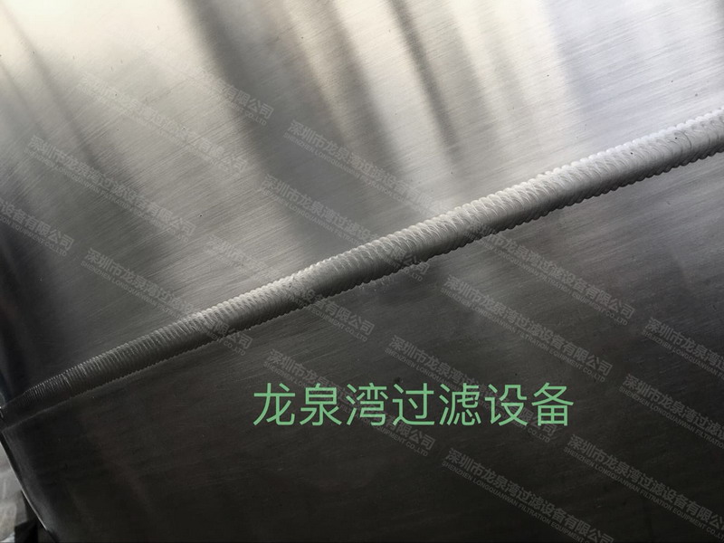 自动焊机焊接技术
