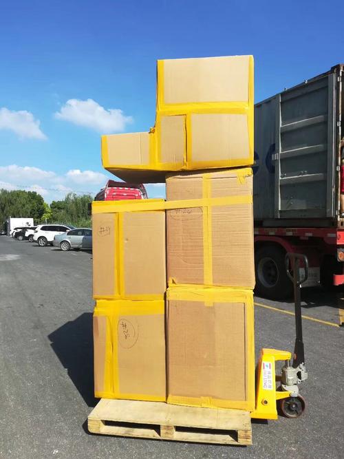 <span>上海——美国</span>