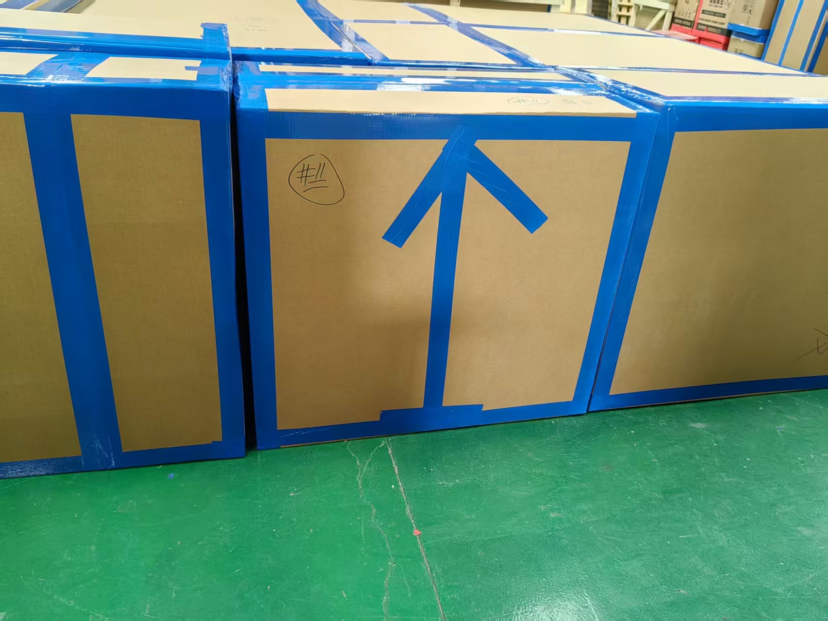 <span>苏州——<span>悉尼</span></span>