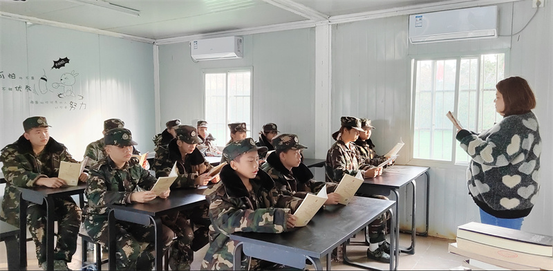 天阔·朝阳励志教育国学教育