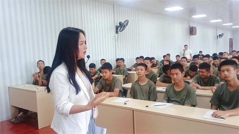 心理辅导