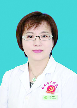 中医急症专业委员会：胡少红