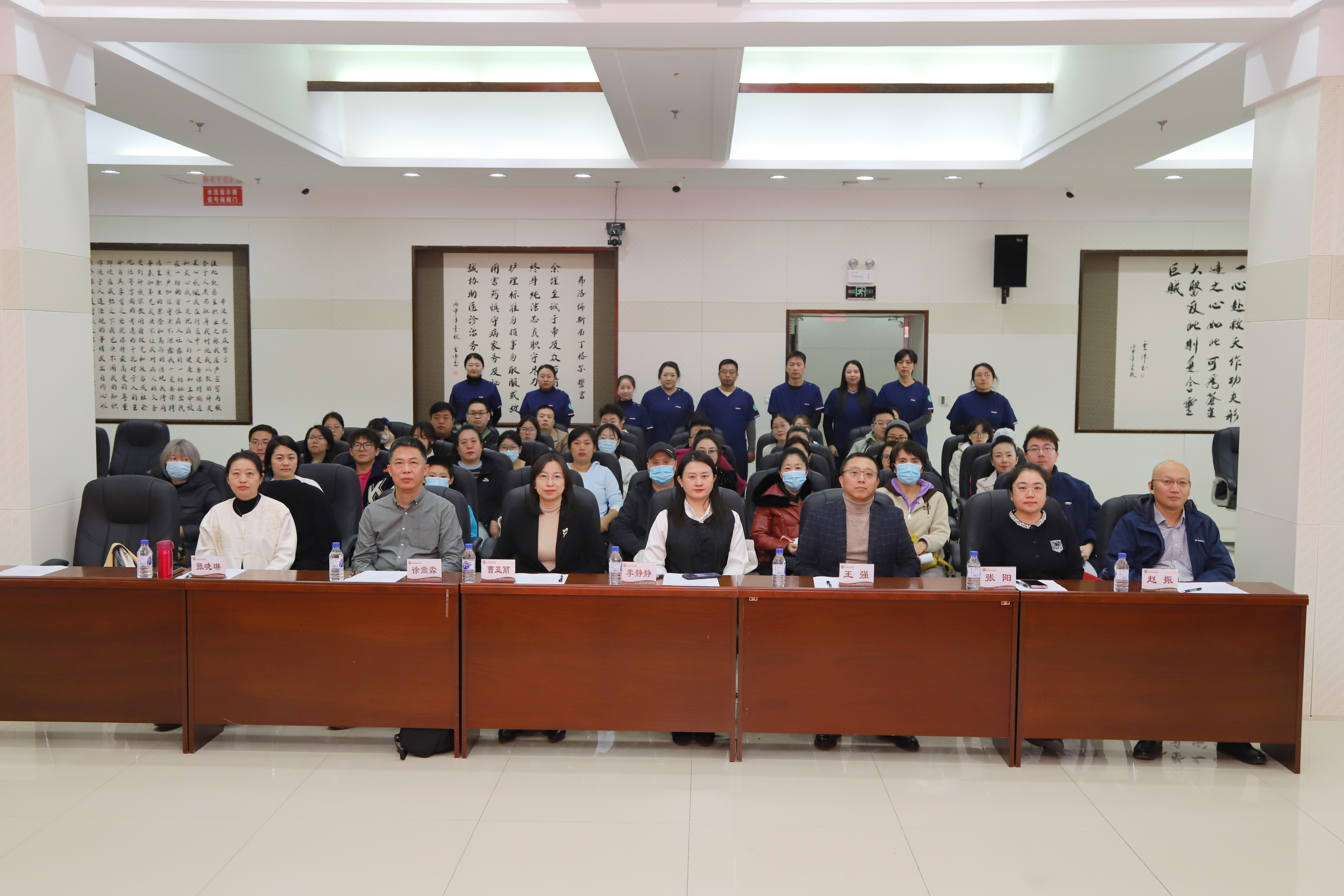 吉林省中医药学会皮肤病专业委员会首届四次会议召开