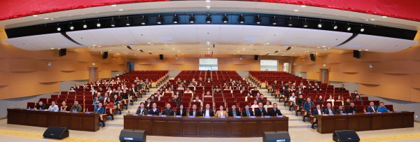 2025吉林省推拿学术交流会议成功召开