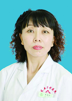 治未病专业委员会：张春玲