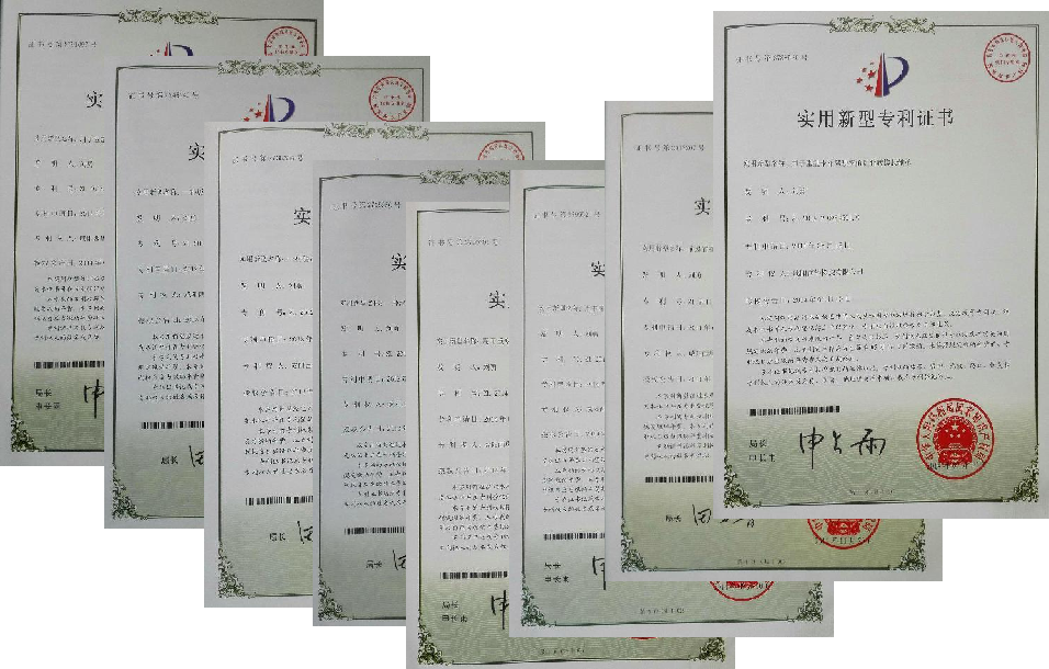 公司荣誉与资质