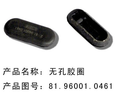 无孔胶圈