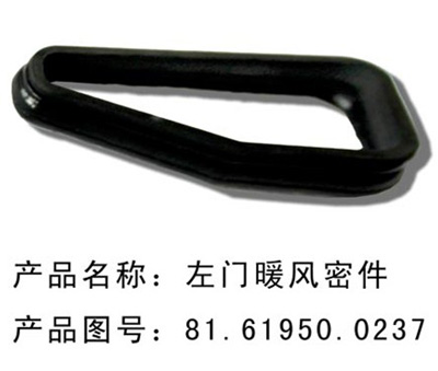 左门暖风密件