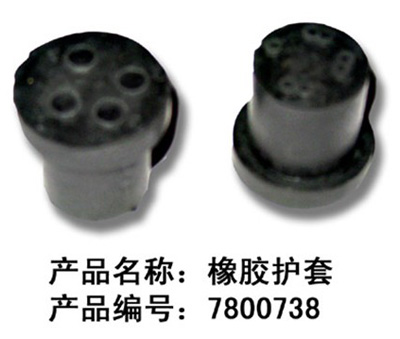 橡胶护套