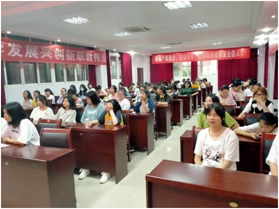 全校女生心理健康讲座听后感