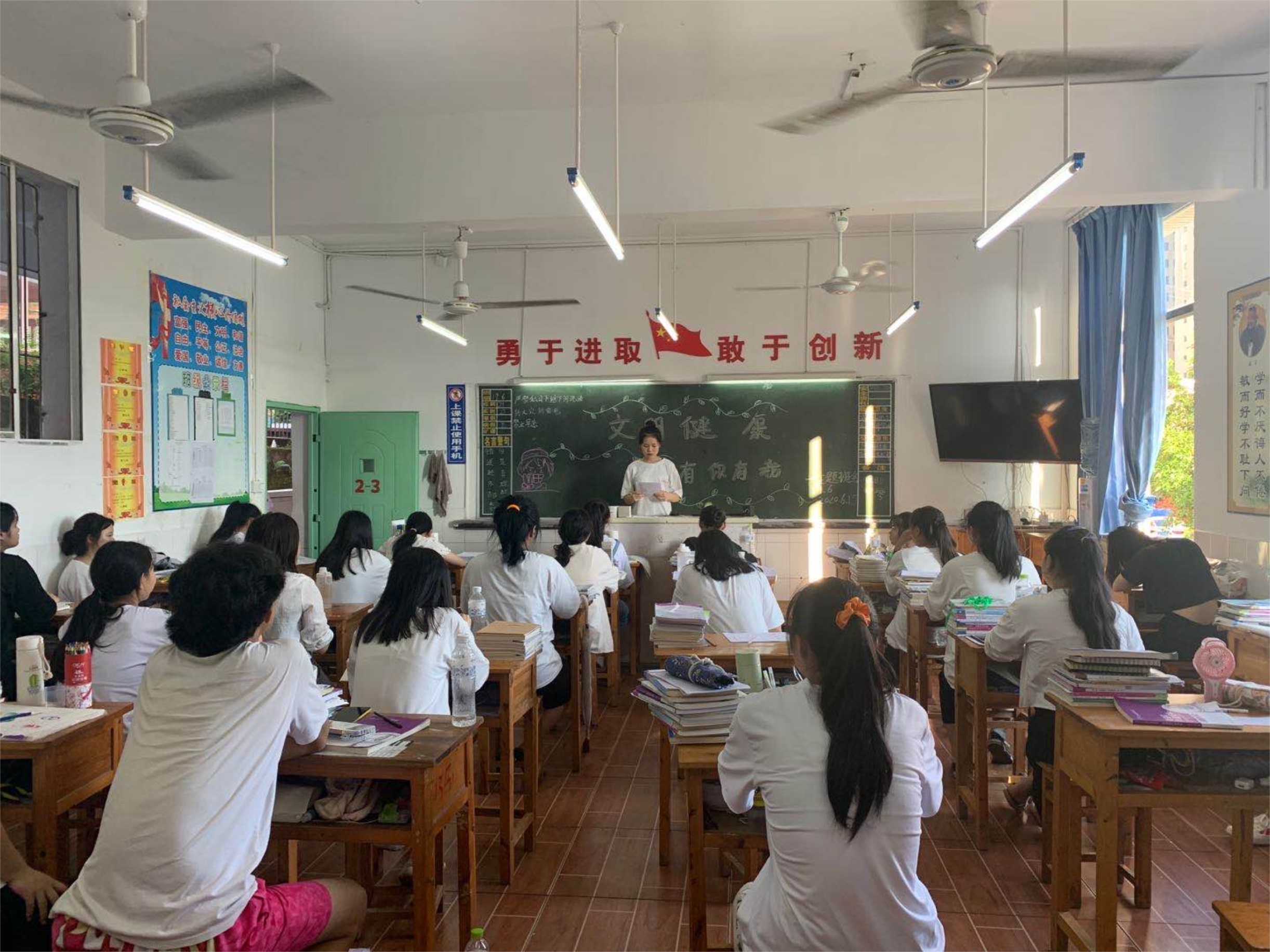 “文明健康，有你有我”主题活动