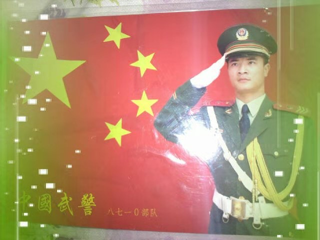 师资队伍