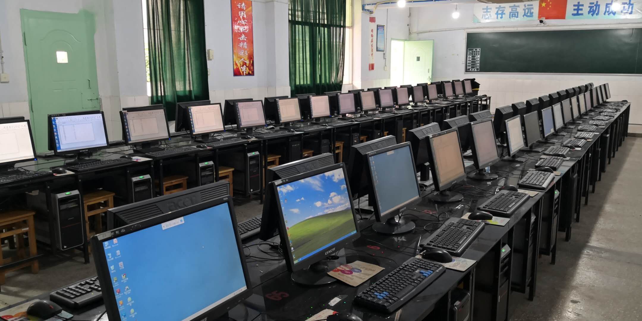 计算机机房