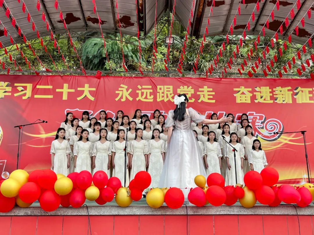 庆五四•颂祖国——重庆市涪陵创新计算机学校隆重举办五•四歌咏比赛