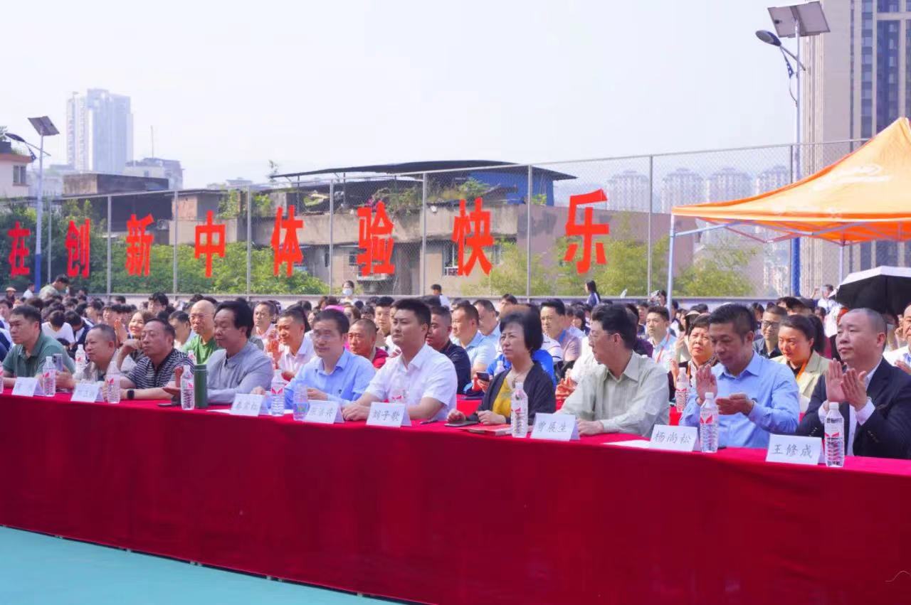 2023年职业教育活动月——校企合作论坛暨专业技能展示活动