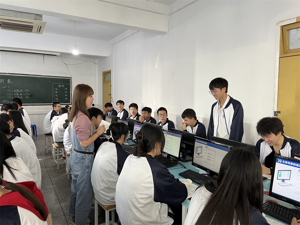 课堂展风采，教研促成长——计算机教研组公开课活动