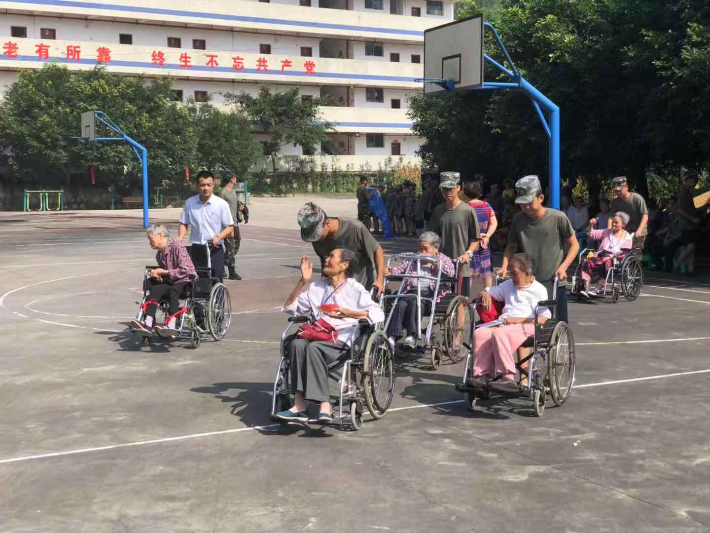 争做“四有”好青年
