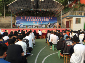 “我心向上，职业教育出彩人生”演讲比赛