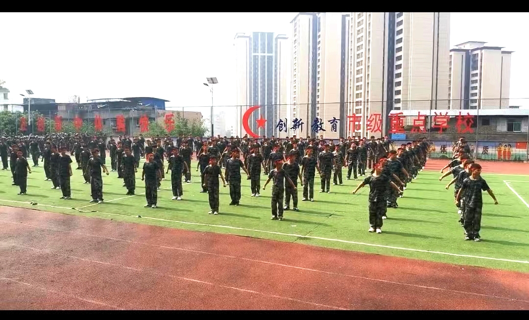 2022级军训总结表彰大会