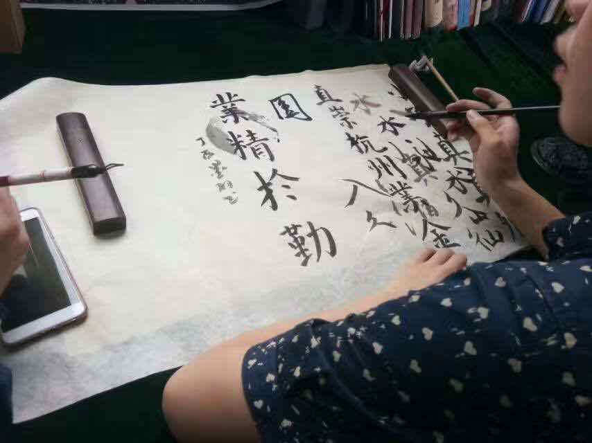魅力创新