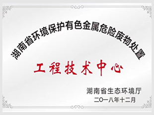 湖南高纯电解锌厂家
