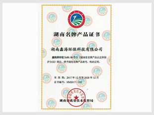 湘西金属材料厂家