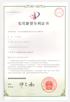 锌铝基合金厂家