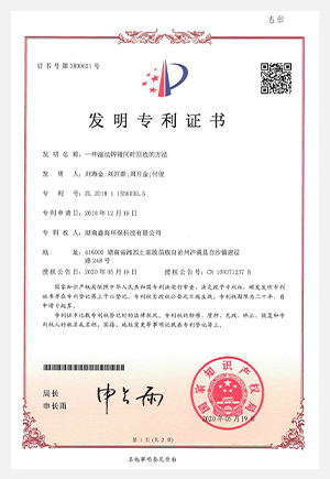锌锭厂家