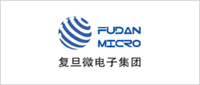 复旦微电子