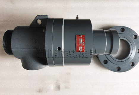 冷渣机旋转接头