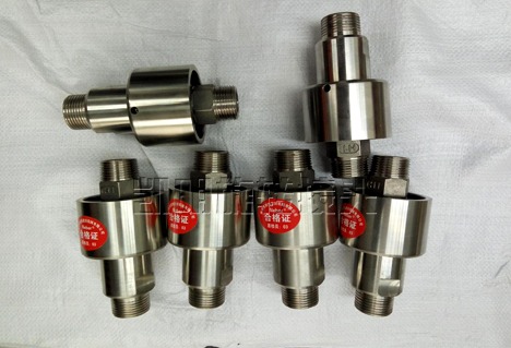 HS型直通式旋转接头