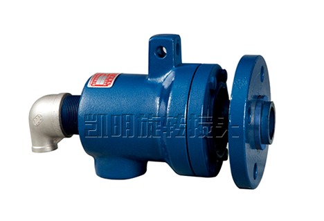 QS-GF(20-50)型旋转接头