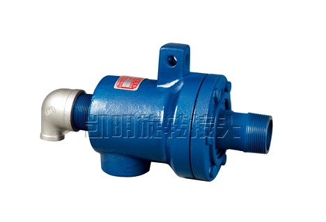 QS-X(20-50)型旋转接头