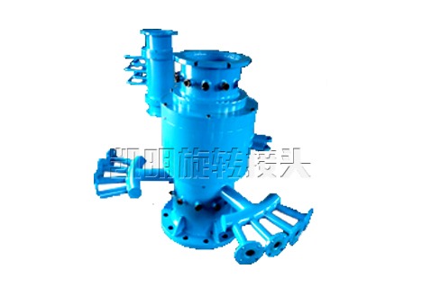 转炉用旋转接头