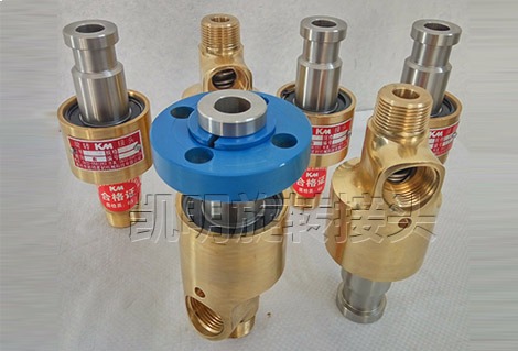 半分法兰水用旋转接头