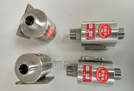 高压旋转接头（洗车机用）