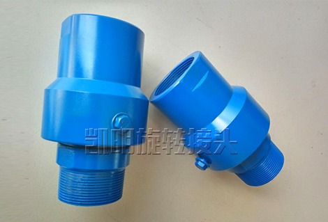 直通式回转旋转接头