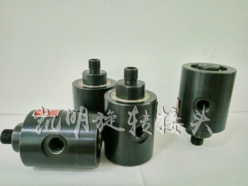 液压单通路选择接头