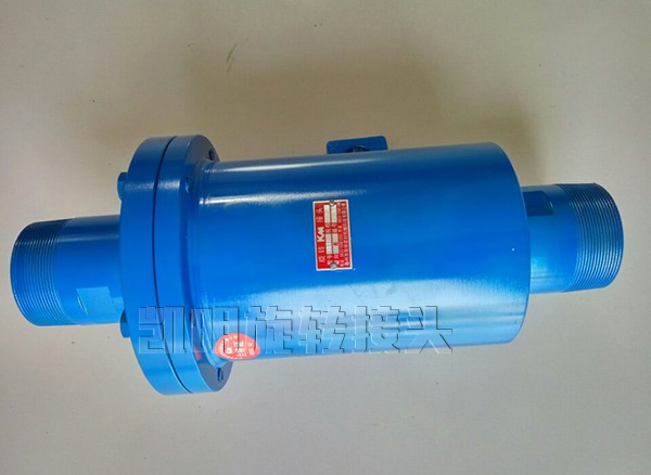 QD型蒸汽旋转接头