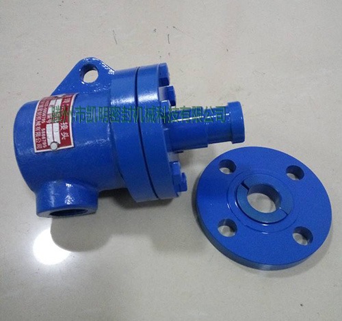 单向蒸汽旋转接头