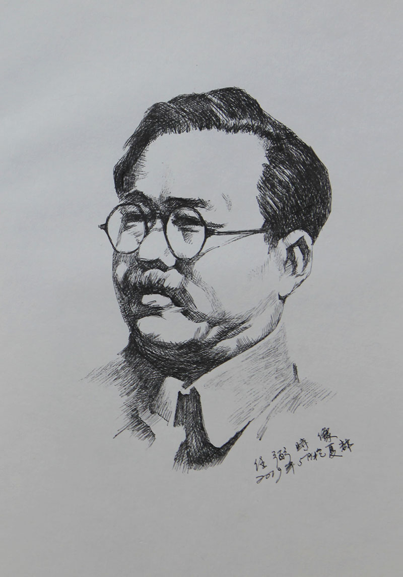 <span>任弼时</span>