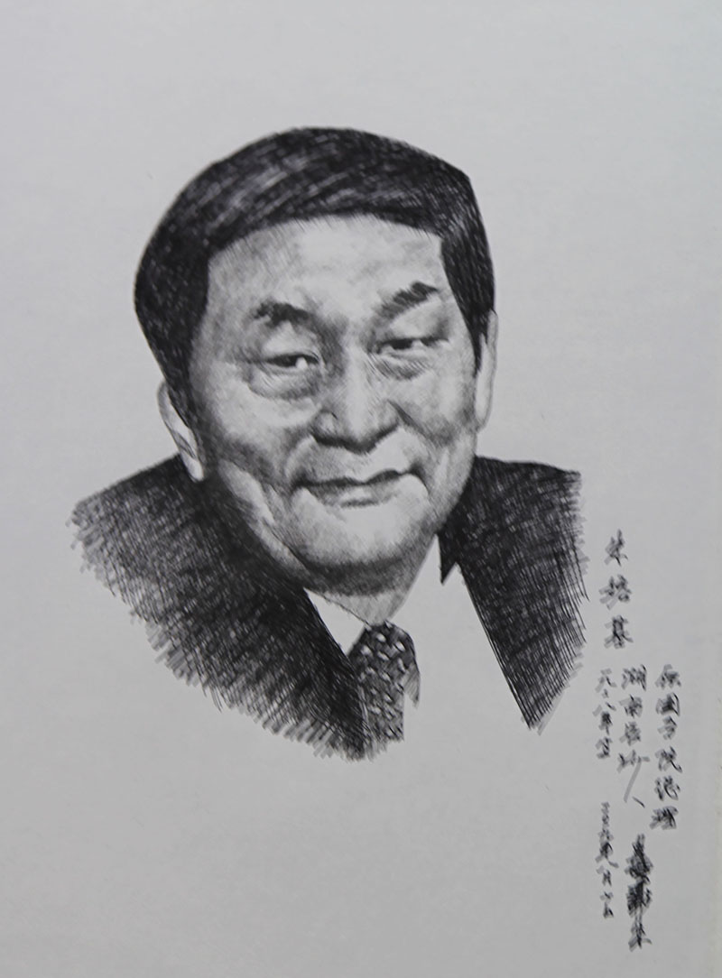 <span>朱镕基</span>