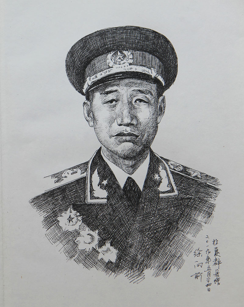 <span>徐向前</span>