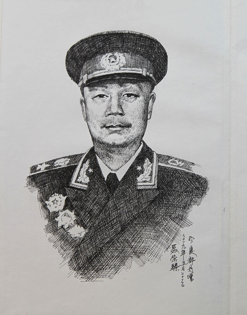 <span>聂荣臻</span>