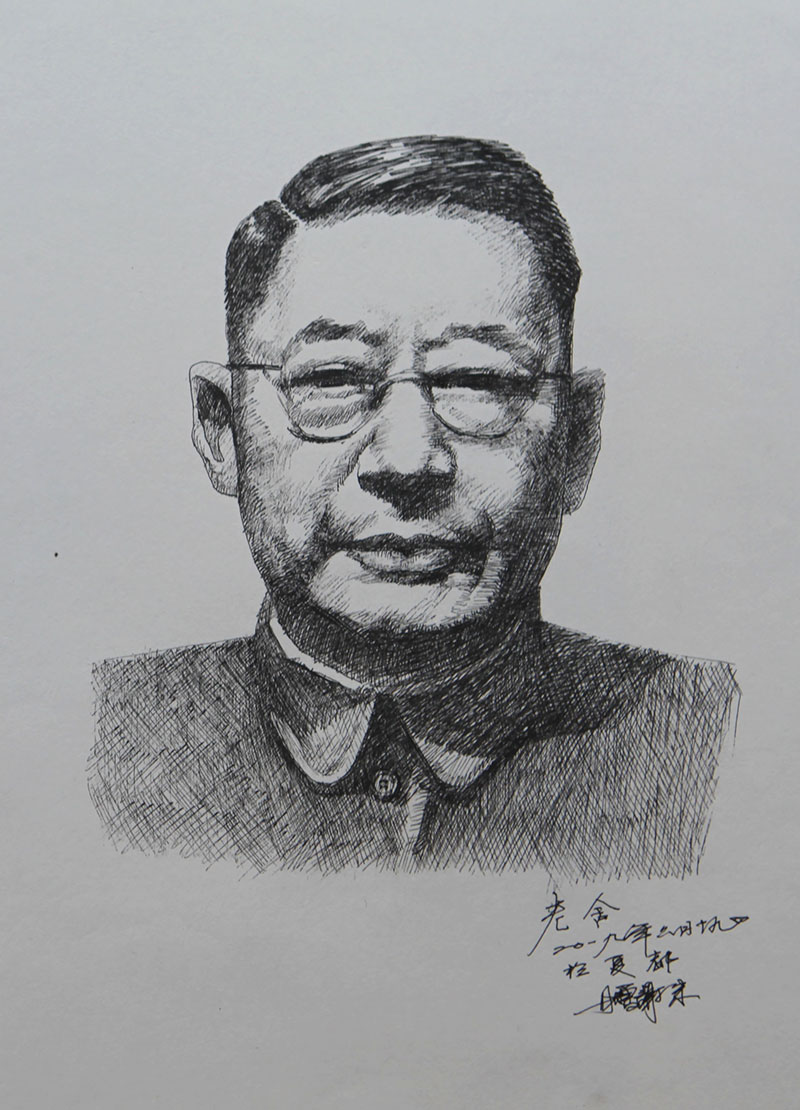 <span>老舍</span>